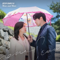 MRCH - More and More (From "Love Scout" : Original Soundtrack)