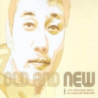 Lee Moon Sae - Girl
