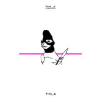 Fillas de Cassandra & Berto - Tola