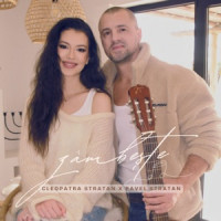 Cleopatra Stratan & Pavel Stratan - Zâmbește