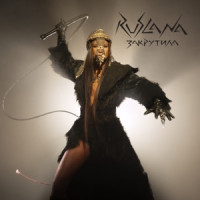 Ruslana - Закрутила