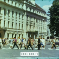 Юрій Йосифович - Розшумілись луги