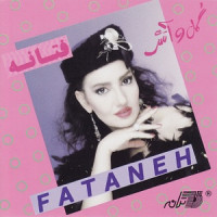Fataneh - Bezarin Beram Man