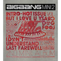 BIGBANG - Last Farewell