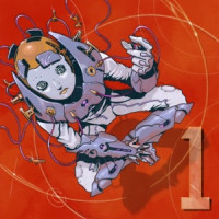 Balming Tiger - Buriburi