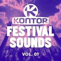 MilleniumKid & JBS - Vielleicht Vielleicht (Schleini Remix) [Mixed]