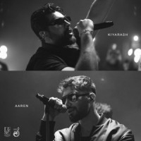Kiyarash & Aaren - Khiaboona