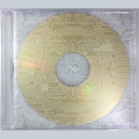 Gesaffelstein - Obsession