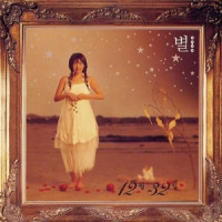 BYUL - December 32 days