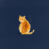 RAMON - 봉주에게