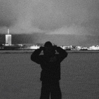 G Sound - Мы с севера