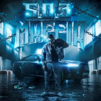 Rvfv - No queda nada