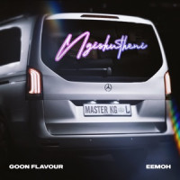 Goon Flavour, Master KG & Eemoh - Ngishutheni