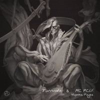 Tornada & MC PCIX - Чорна рада