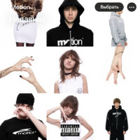 LIL KRYSTALLL - Motion