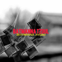 zoropm - Batmana Ansak Trap