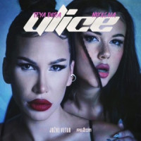 Teya Dora & Nikolija - Ulice