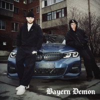 LIKO & Roxxy - Bayern Demon