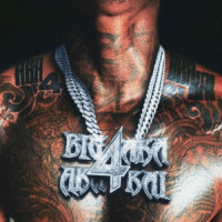 Himra, Minz - NUMBER ONE