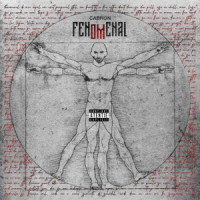 Cabron, Cristi Minculescu & Puya - Contra timp