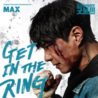 MAX - GET IN THE RING