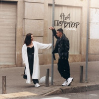 SAMCHUK - На повтор