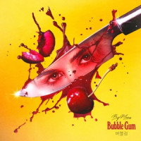 BigMama - Bubble Gum (버블검)