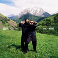 Icegergert & A-THIS 52 - Цезарь group