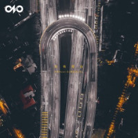 Ryan.B & Effie - No Reason