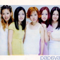 Papaya - 내 얘길 들어봐