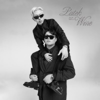 PATEKO & Kid Wine - When You Miss Me