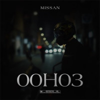 Missan - 00: 03