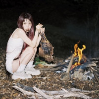 Aina The End - On The Way