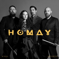 AY YOLA & Dima Bilan - Homay
