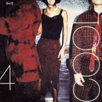 COOL - 애상 (Instrumental)