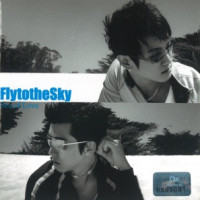 FLY TO THE SKY - Sea of Love