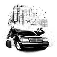 Vtoroi Ka - Тени от пальм