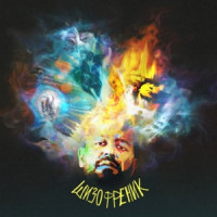 JANAGA - Без тебя/Aranc qez