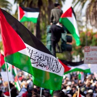 Mahim Ahmed - Rossa Palestina Italian Pro Palestinian