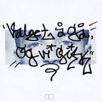 Ari Bajgora - Mari&Hannah