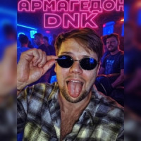 DNK - Армагедон