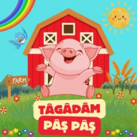 LaLaPlanet - Tâgâdâm Pâș Pâș