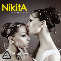 NIKITA - French Kiss