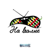 Павел Воробьёв - Знакомая