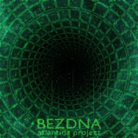 Atlantida Project, Noize MC - Ничего нового